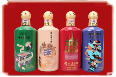 广州市烟酒回收走进系列茅台.jpg
