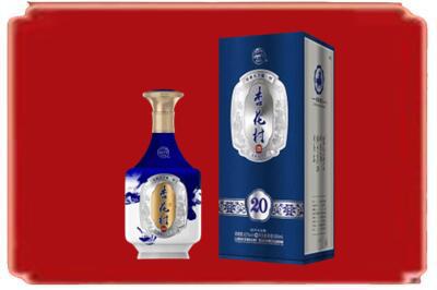 广州市烟酒回收杏花村20年.jpg
